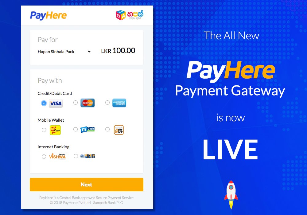 PayHere-Payment-Gateway